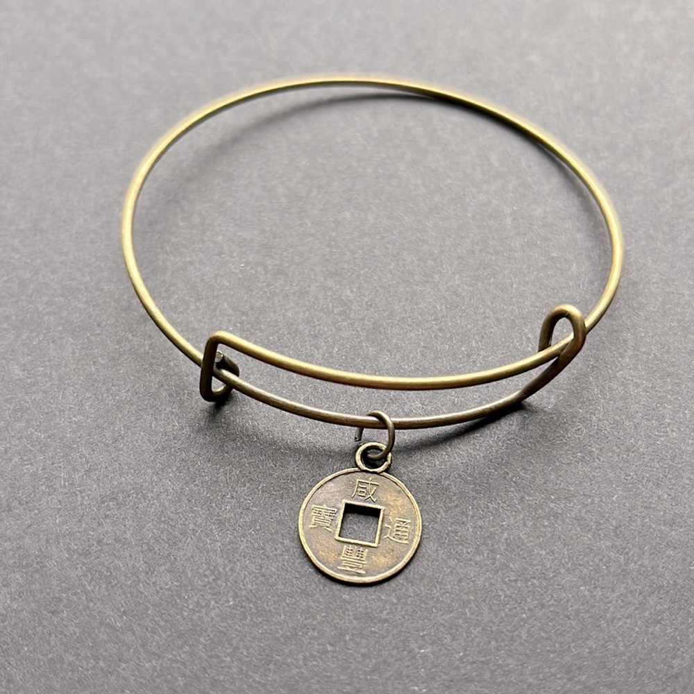 Chinese luck coin charm bracelet